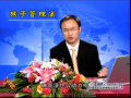 姜汝祥講座之猴子管理法 (934播放)