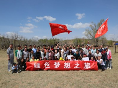 鼎信團(tuán)隊(duì)風(fēng)采 (12)