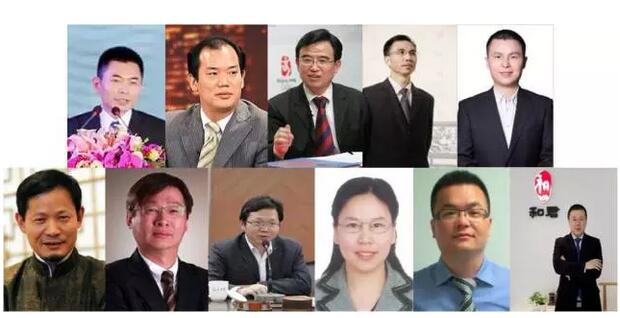 會(huì)議2