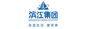 濱江集團(tuán)