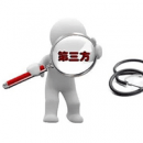 公共事務(wù)第三方評(píng)估