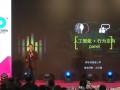 左云鵬-用人工智能聆聽(tīng)消費(fèi)者之聲 (2082播放)