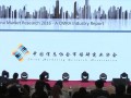 沈浩-市場(chǎng)調(diào)研行業(yè)發(fā)展趨勢(shì)報(bào)告 (1878播放)