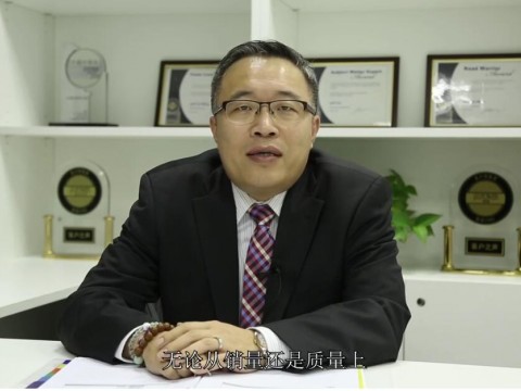 J.D. Power專家解讀2017 IQS：蔡明 (2061播放)
