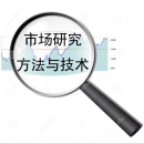 方法與技術(shù)