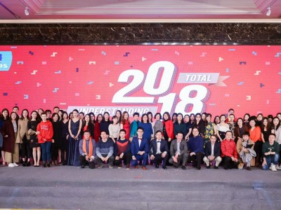 2018益普索同學(xué)會廣州、深圳站 (8)