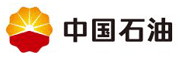 中國(guó)石油