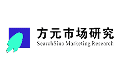 西安方元市場(chǎng)調(diào)研公司