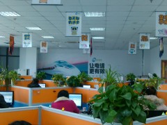 整體環(huán)境 (1)