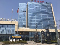 辦公大樓 (1)