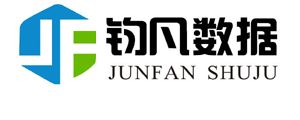 廣西鈞凡數(shù)據(jù)科技有限公司